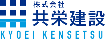 株式会社共栄建設 ｜都内近郊の屋根・外壁リフォームお任せください！